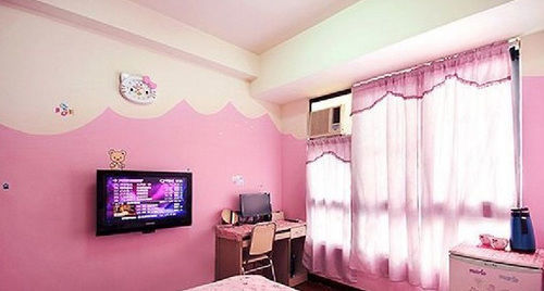 Love Fengchia Taichung Buitenkant foto